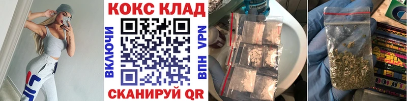 COCAIN Эквадор  Калининец 
