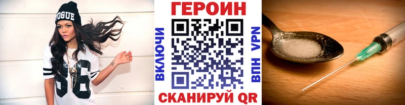 ГЕРОИН гречка  МЕГА ССЫЛКА  Калининец  дарнет шоп 