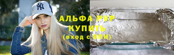 таблы Балабаново