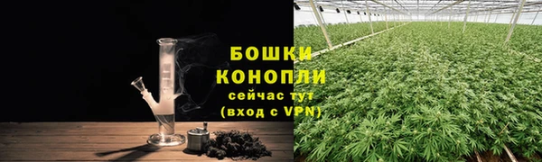 MESCALINE Балахна