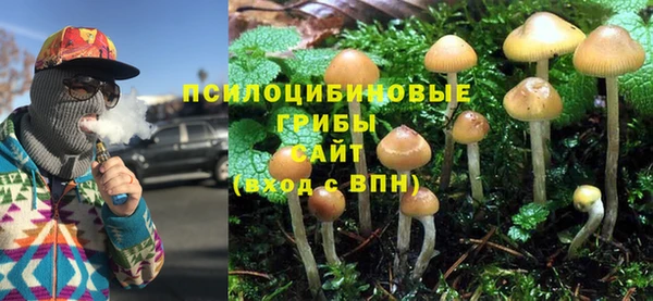 таблы Балабаново