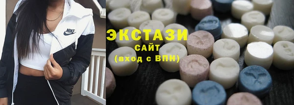 таблы Балабаново