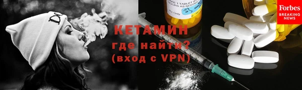 таблы Балабаново