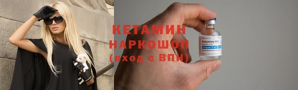 таблы Балабаново