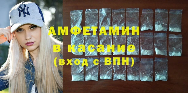 таблы Балабаново