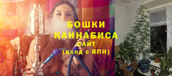 MESCALINE Балахна