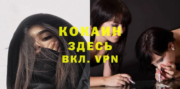 таблы Балабаново