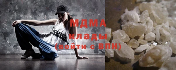 таблы Балабаново