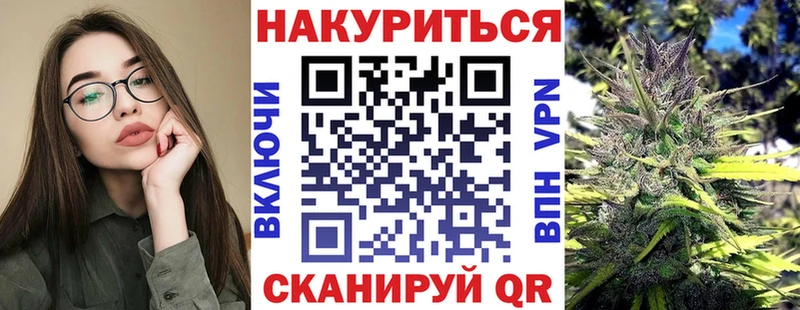 продажа наркотиков  Калининец  МЕГА как зайти  Бошки марихуана конопля 
